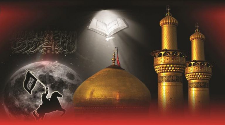 اثر نهضة الامام الحسين (ع) في الثقافة الاسلامية