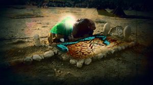 متى دفن جسد الإمام الحسين عليه السلام ؟