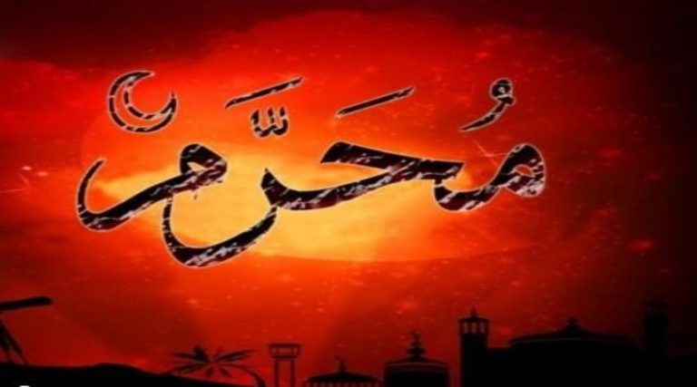 islamasil5