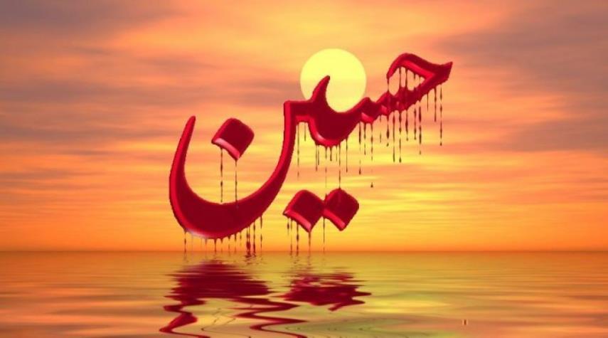 7 محرم الحرام.. منع الإمام الحسين (ع) من الماء