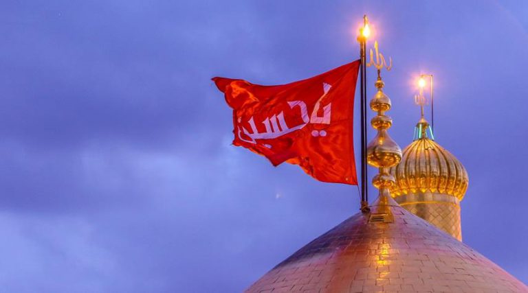 المباني القرآنية لنهضة عاشوراء