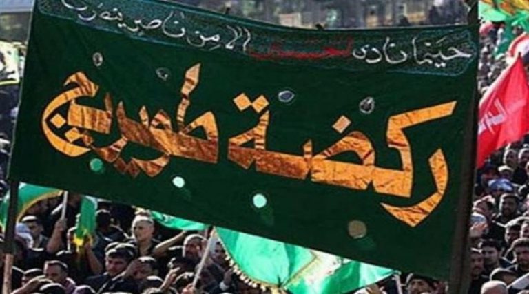 ماذا تعرف عن ركضة طويريج؟