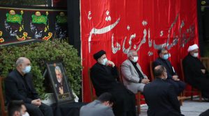 اقامة مراسم العزاء الحسيني في مؤسسة رئاسة الجمهورية الايرانية