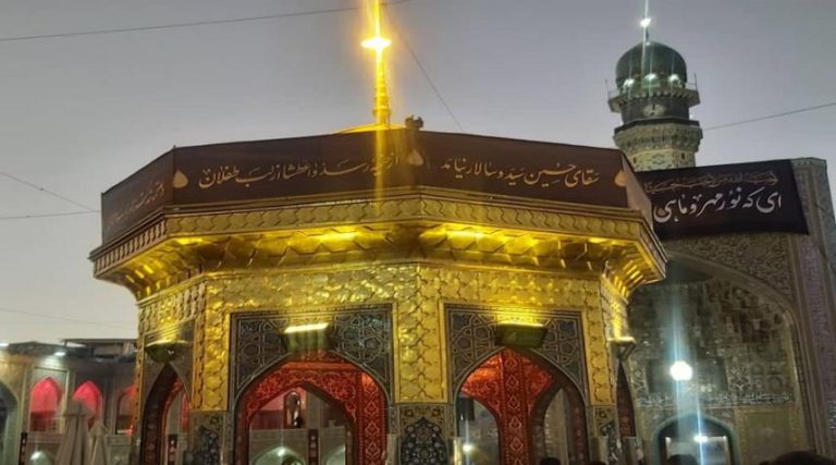 الاخبار البرامج اخترنا لكم ايران نهج القائد إسلاميات تعلم الفارسية الزيارة بالنيابة شاهد.. الحرم الرضوي الشريف في ليلة الجمعة 2 صفر لعام 1443