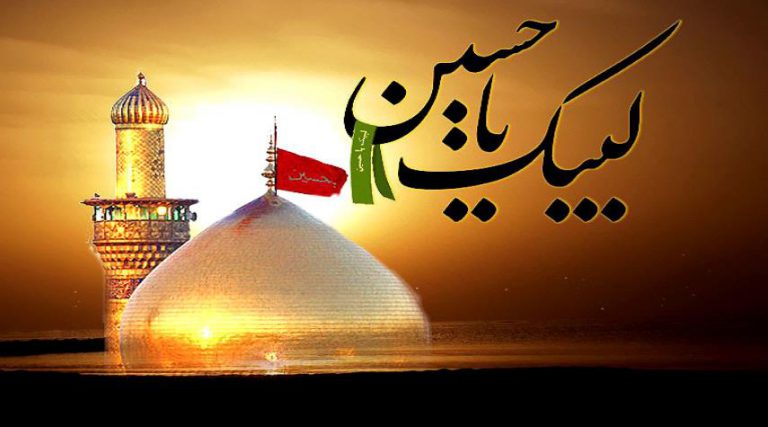 نصارى تكريت يتبرّأون من قَتَلة الإمام الحسين عليه السلام