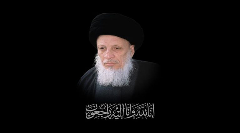الامام الخامنئي