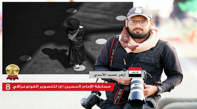 مصوّرٌ العتبة العبّاسية يفوز بالجائزة الأولى لمسابقة تصويرٍ عالميّة