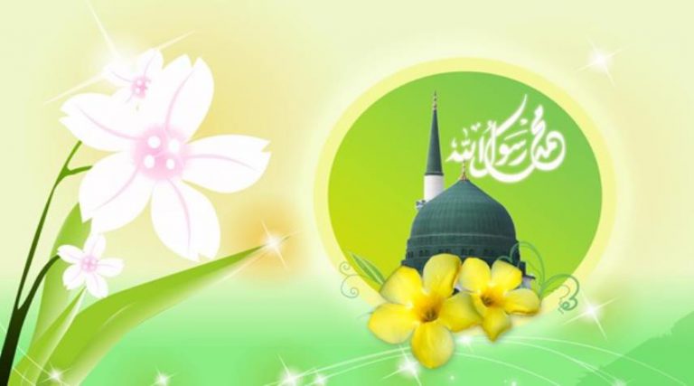 islamasil