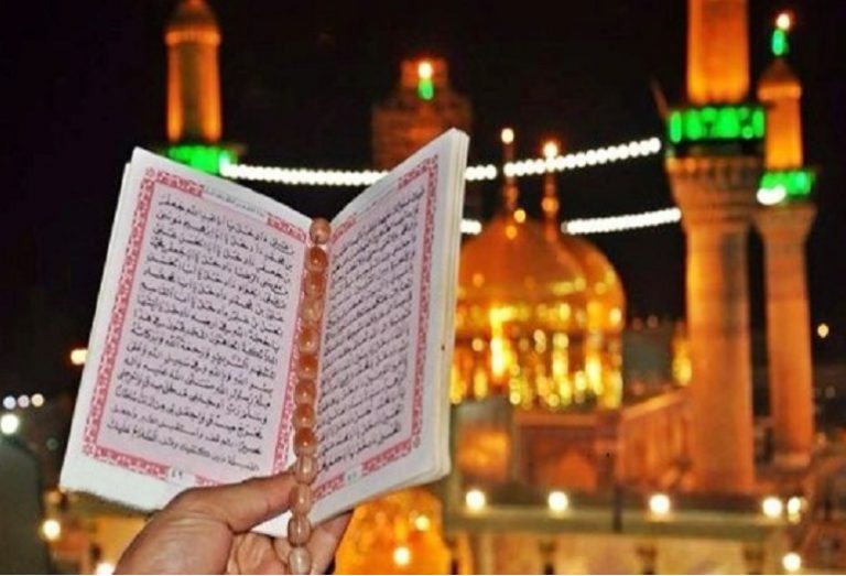 زيارة عاشوراء كاملة ... مكتوبة