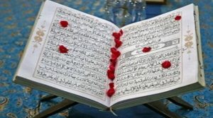السويد.. إقامة حلقات إلكترونية لتعليم القرآن الكريم