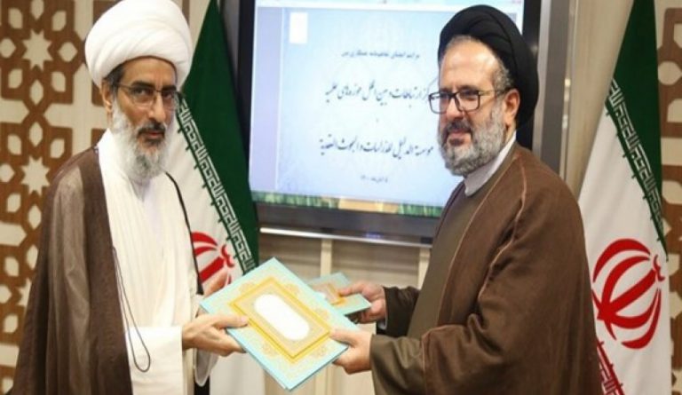 توقيع مذكرة تعاون بين الحوزات العلمية في ايران والعتبة الحسينية