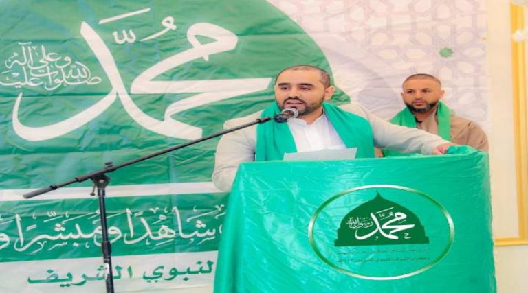 الجالية اليمنية تحتفي بالمولد النبوي الشريف في نيويورك