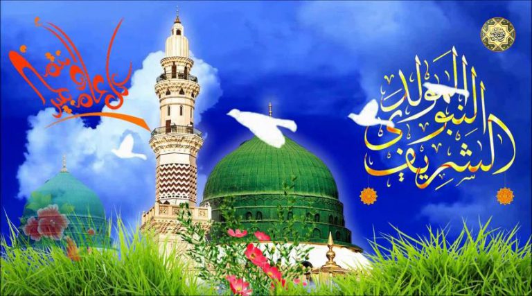 قصة مولد الرسول الأكرم (ص) كاملة مكتوبة