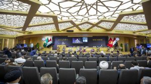 مؤتمر "السيرة النبوية في ضوء القرآن" الدولي في العراق