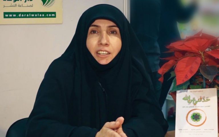 المرأة المقاومة ورهان الإمام الخامنئي عليها في التحوّل الحضاري القادم