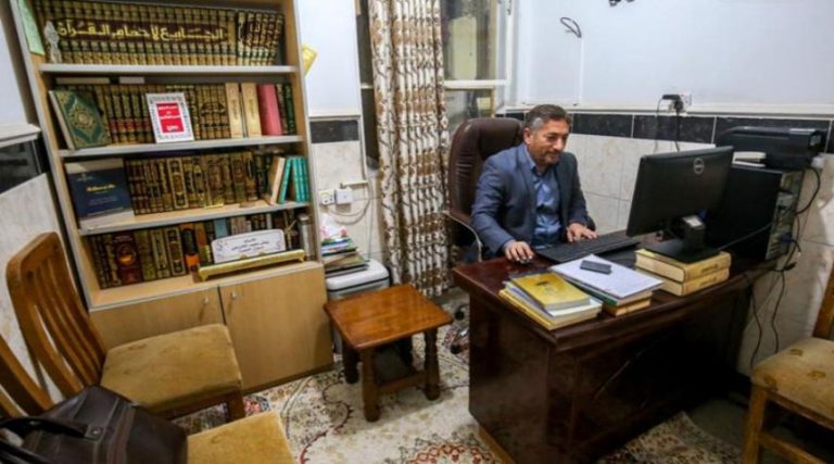 مركز أمير المؤمنين (ع) للترجمة في العتبة العلوية