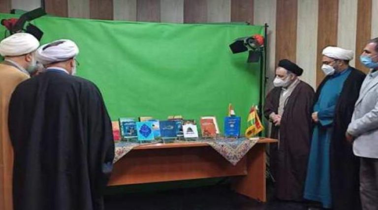 إزاحة الستار عن 9 ترجمات حول "الإسلام ، الوحدة والتقريب بين المذاهب"