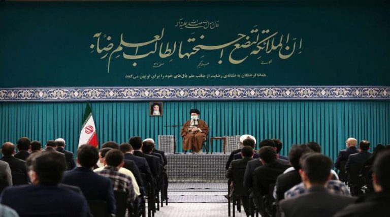 الامام الخامنئي