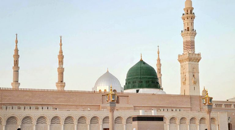 زيارة النبي الأكرم صلى الله عليه وآله وسلم في يوم السبت كاملة مكتوبة
