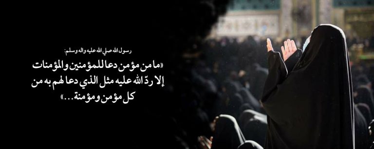 إذا دعا أحدكم فليعم..
