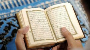 10 كلمات في القرآن يفهمها البعض خطأ والأزهر يوضح معانيها