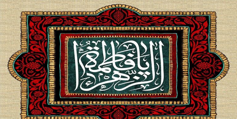 لوْ تَركُوا الْحقَّ عَلى أهْلهِ