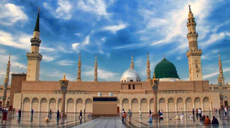 زيارة النبي الأكرم (ص) كاملة مكتوبة