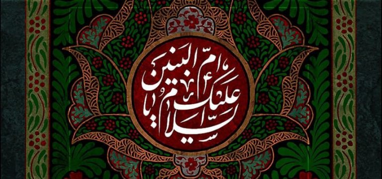 ذكرى وفاة ام البنين.. معلومات لاتعرفها عنها