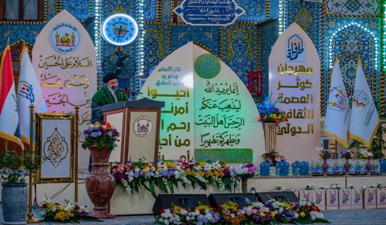 اختتام فعاليات مهرجان كوثر العصمة الثقافي الدولي الاول في الصحن الحسيني الشريف