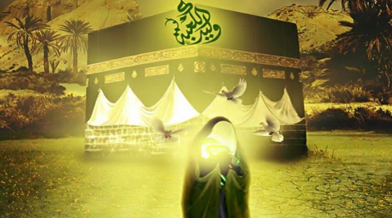 قصائد في مدح أمير المؤمنين الامام علي (ع) في ذكرى ولادته العطرة