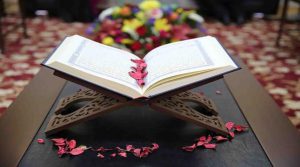 مشاركة 40 دولة في مسابقة "مشكاة" لتلاوة القرآن