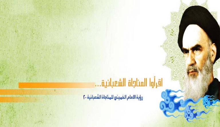 أشهر ميمونة-2