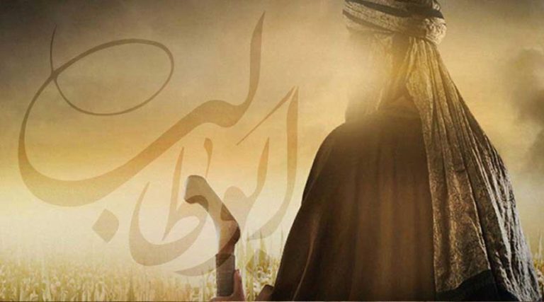 "أبو طالبٍ فخرُ الجهادِ مؤازراً".. قصيدة في رثاء سيد البطحاء