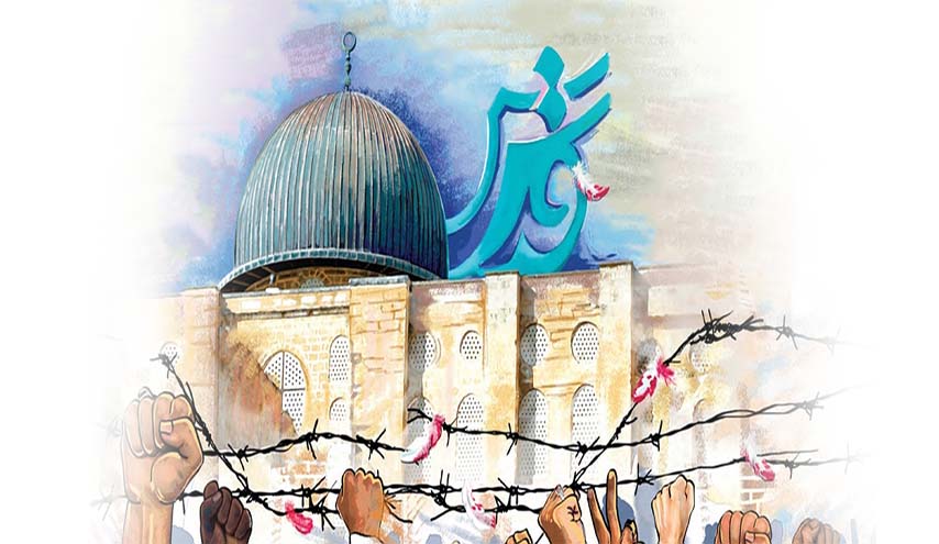 القدس رمز القضية الفلسطينية