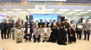 المعرض القرآني الدولي في إيران يختتم فعالياته واكثر من 5000 زائر لجناح العتبة الحسينية