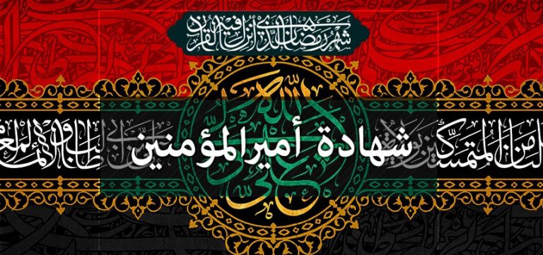 ثلاث كلمات قالها صعصعة في حق أمير المؤمنين الامام علي عليه السلام