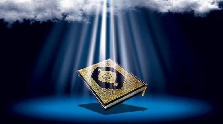 كيف نزل القرآن الكريم في ليلة القدر؟