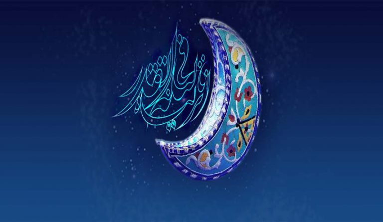 الشيخ علي رضا بناهيان