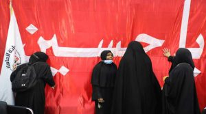 جناح العتبة الحسينية في معرض طهران يتميز برفع العلم الحسيني