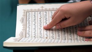 العتبة الرضوية تنظم دورات قرآنية خلال شهر رمضان