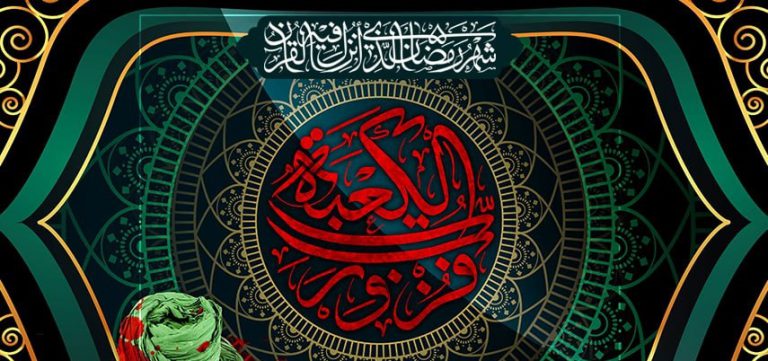 ذكرى جرح سيد الأوصياء.. أمير المؤمنين (عليه السلام) في محراب مسجد الكوفة