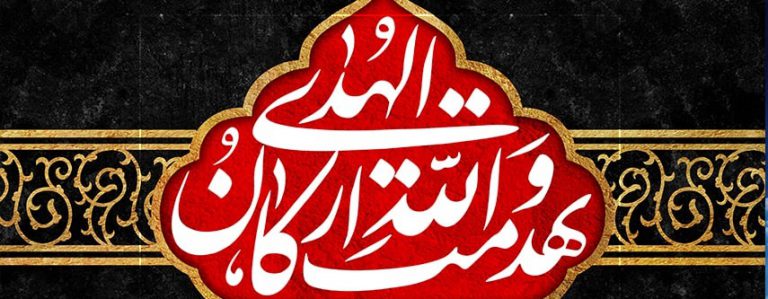 نشر مظاهر الحزن والسواد في أرجاء مرقد أمير المؤمنين (ع) استعدادا لإحياء ذكرى شهادته الأليمة