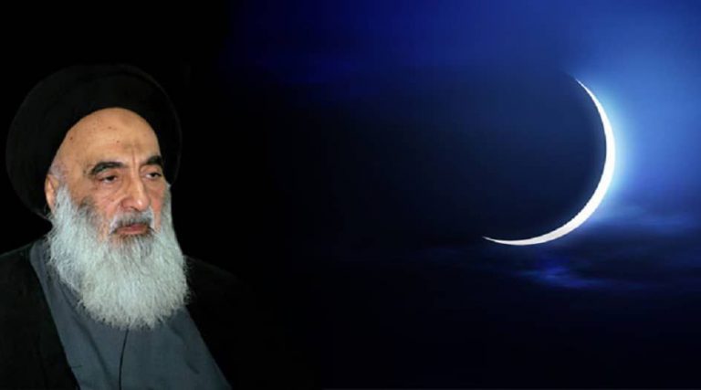 مكتب السيد السيستاني يعلن يوم غد الاحد غرة شهر رمضان٢٠٢٢
