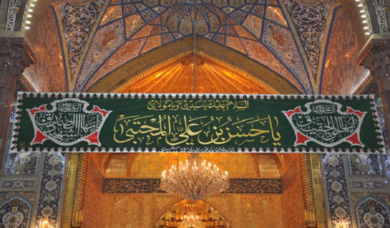 عمت مظاهر الفرح والزينية اجواء منطقة ما بين الحرمين الشريفين وحرمي الإمام الحسين واخيه العباس عليهما السلام، بذكرى ولادة الإمام الحسن المجتبى عليه السلام. وشهدت المنطقة الطاهرة تنظيم الموائد الرمضانية، بمشاركة جموع كبيرة من الزائرين الذي وفدوا من مختلف المحافظات العراقية لإحياء ذكرى الولادة الميمونة للإمام الحسن عليه السلام. وتخلل مراسيم الاحتفال بالذكرى القاء الاناشيد والاهازيج التي تغنت بحب اهل البيت الاطهار وصاحب الذكرى صلوات الله عليهم اجمعين. ويحيي اتباع أهل البيت عليهم السلام في مختلف البلدان الاسلامية وغير الاسلامية، ذكرى ولادة القمر الثاني من الأقمار الإلهية، الإمام الحسن المجتبى عليه السلام، بتنظيم الفعاليات الخاصة والقاء المحاضرات الدينية التي تستذكر مواقف الإمام الحسن عليه السلام.