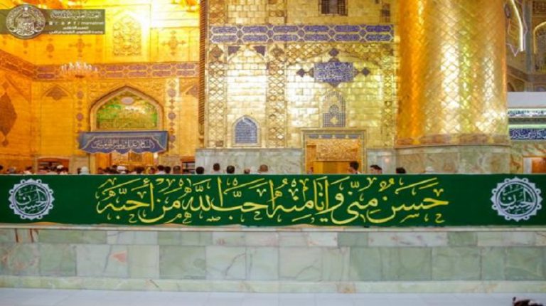 المرقد العلوي الطاهر يتزين احتفاء بمولد الإمام الحسن المجتبى عليه السلام