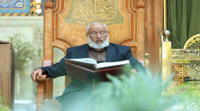 ختمة قرآنية في صحن أبي الفضل العباس (عليه السلام)