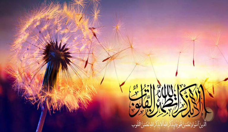 خمس صفات خاصّة بالمؤمنين