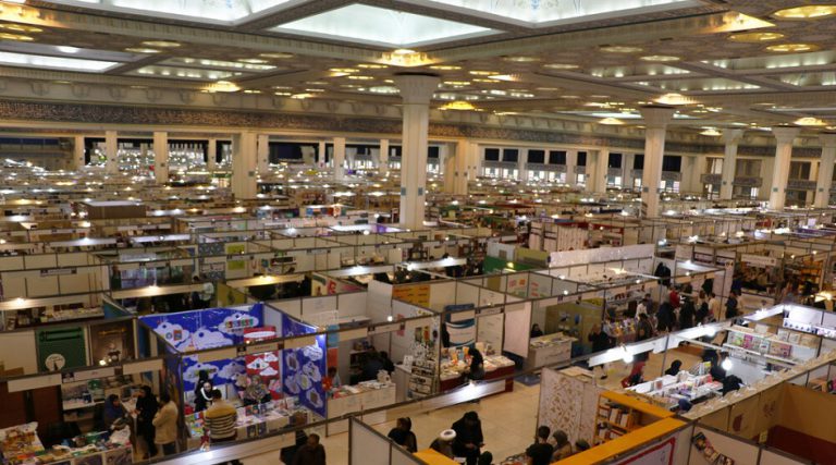 معرض طهران الدولي للكتاب يفتح أبوابه