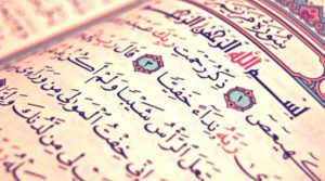 باحث ألماني: القرآن يعزز الهوية المسيحية