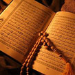 في القرآن المحكم والمتشابه